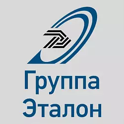 Группа Эталон